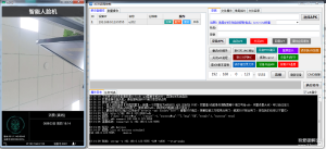 ADB调试工具分享给大家